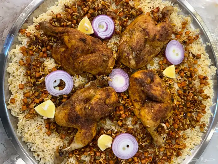 اسر منتجه 70