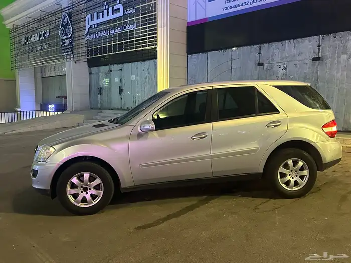 للبذل فقط ML350 قمة النظافه 12