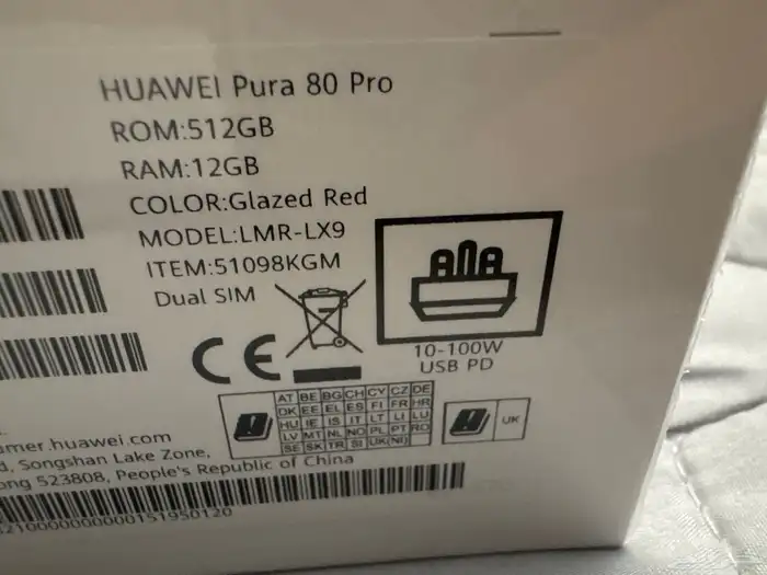 جوال huawei pura80 pro لون احمر 512 جيجا 12 رام جديد 3