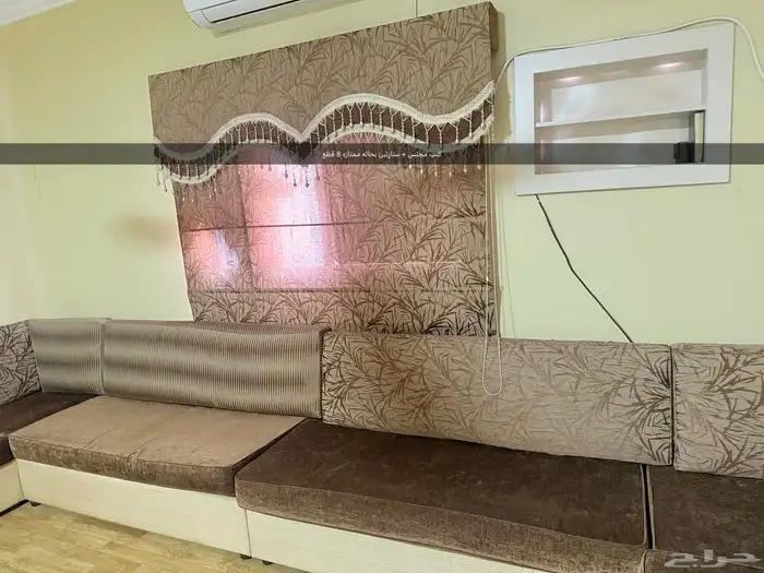 اثاث مجلس و صاله و غرفه نوم 0