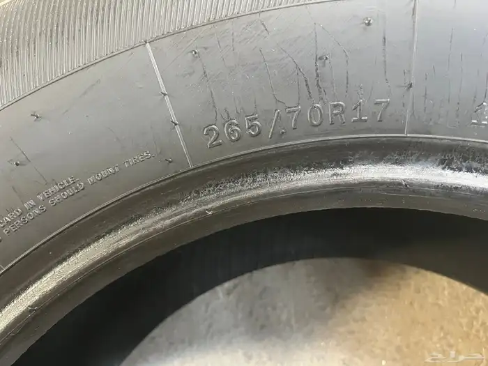 طقم كفرات تايلندي مقاس 265.70.17تيلندي تاريخ 2024 11