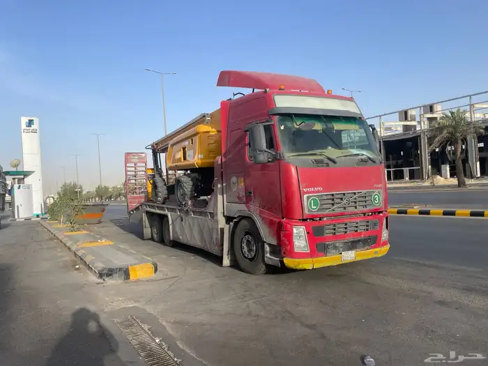 لوبد مكره سحب 0