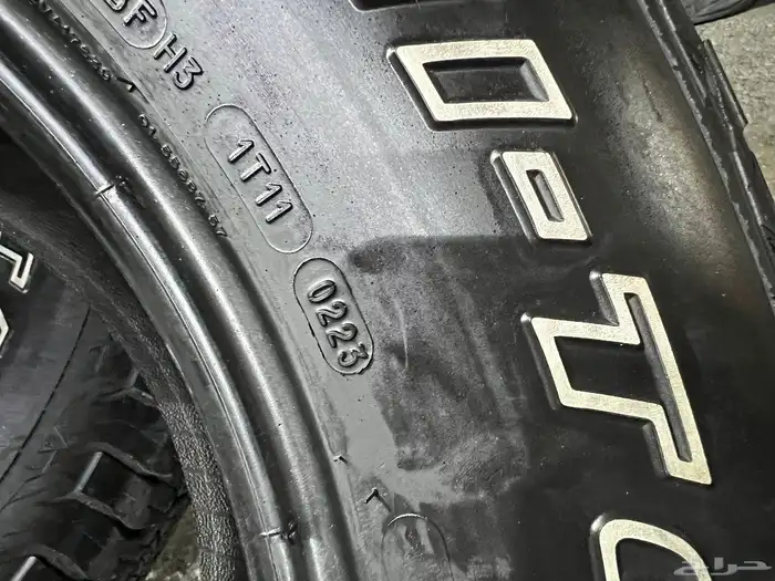 كفرات ربع حجري اخو الجديد تاريخ 23 بي إف 1