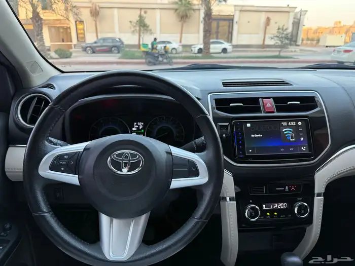 راش فل كامل موديل 2023 16