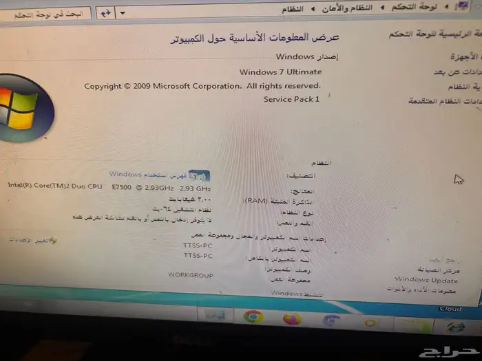 كمبيوتر مكتبي ديل 6
