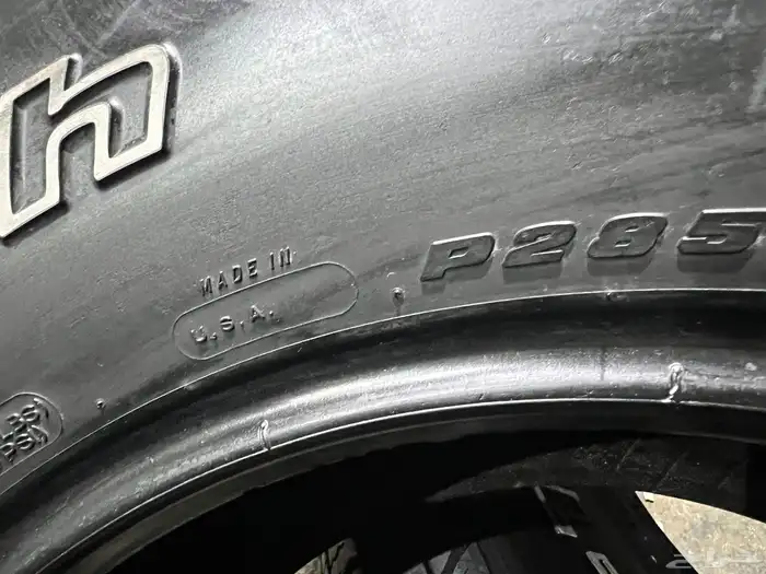 كفرات بي اف امريكي 285.70.17 تاريخ 23 بدون رقع 3