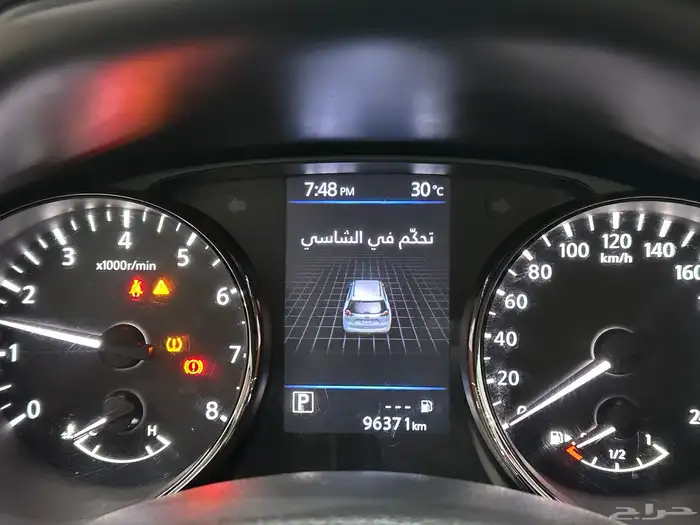 نيسان اكس تريل 2022 متوفر تمويل 9