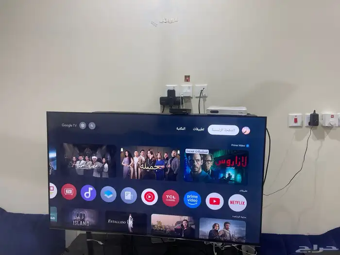 تلفزيون TCL 1