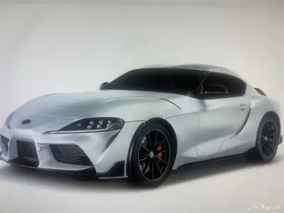 supra2026 index
