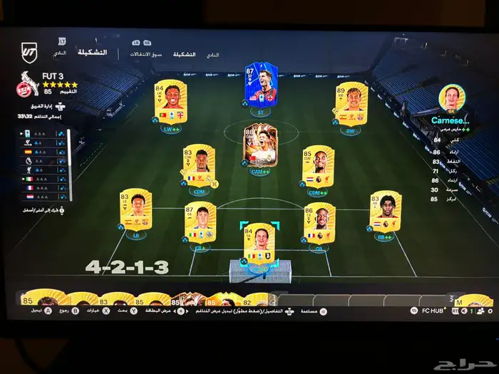 حساب فيفا 26 ستيم مع اللعبة الاساسية 0