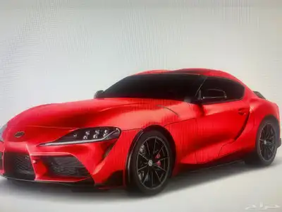 supra2026 index