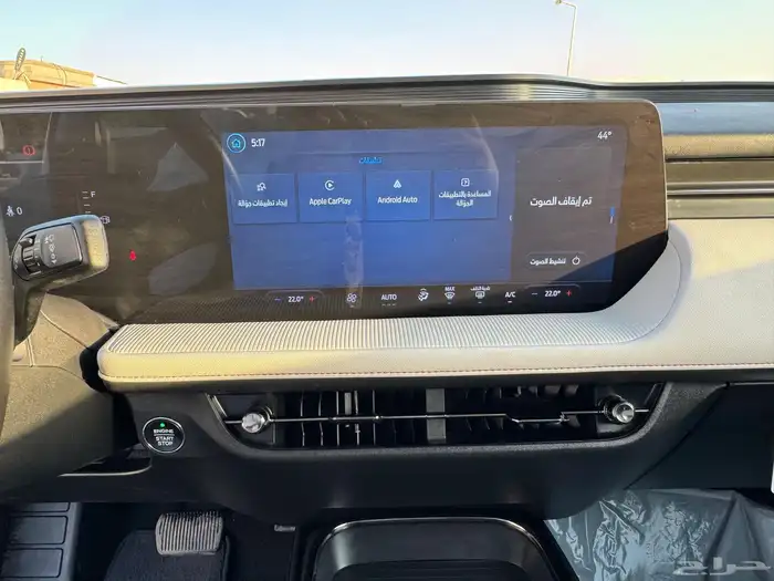 فورد تورس ترند 2023 7