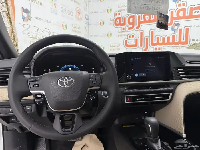 كامري 2025 بطاقة جمركية LE نص فل ( اقساط بنوك ) او كاش 10