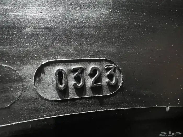 كفرات ربع حجري اخو الجديد تاريخ 23 بي إف 20