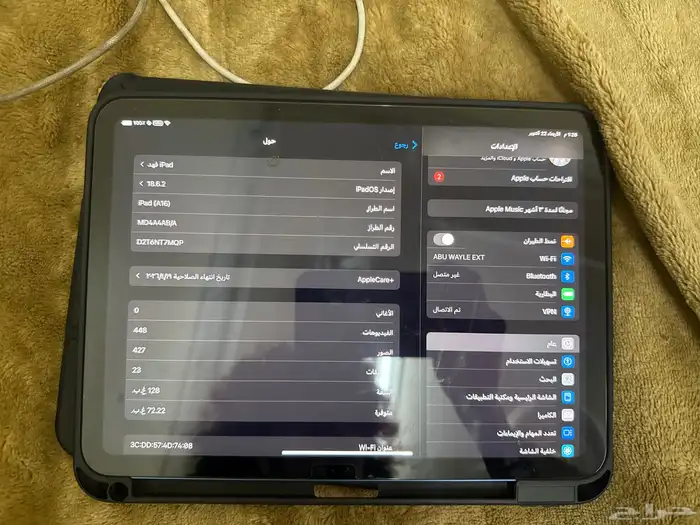 iPad للبيع 128 جيجا نظيف مع كرتونة 0