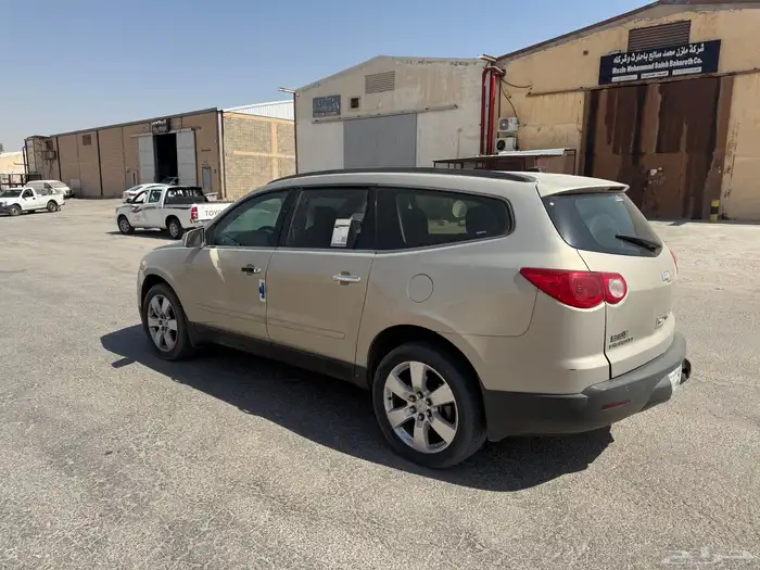ترافيس 2012 3