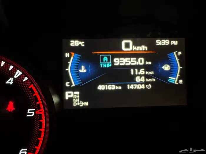 ديماكس 2024 GT عداد 40 الف كم . 9