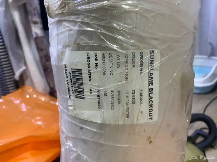 قماش ستاير القثمي 3