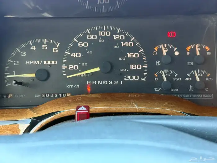 جمس 99 وارد الجميع فل كامل دبل ماشي 208 مالك واحد 11