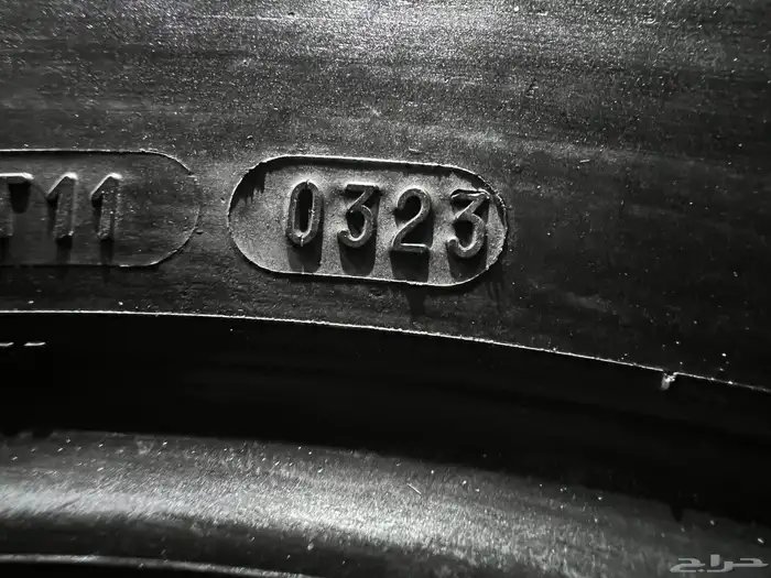 كفرات ربع حجري اخو الجديد تاريخ 23 بي إف 19