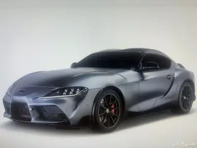 supra2026 index