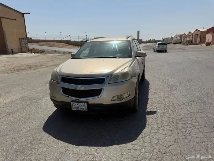 ترافيس 2012 0