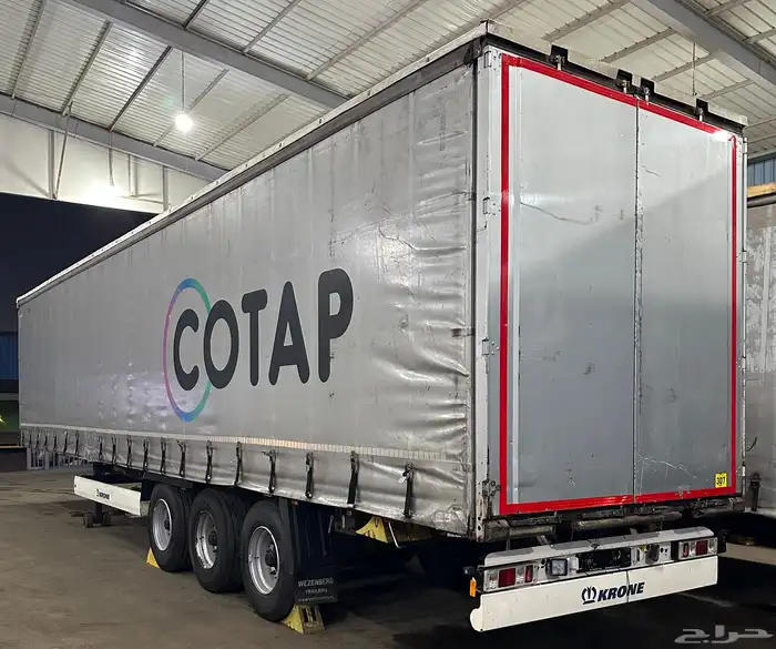 سطحات تيادر 2017 4