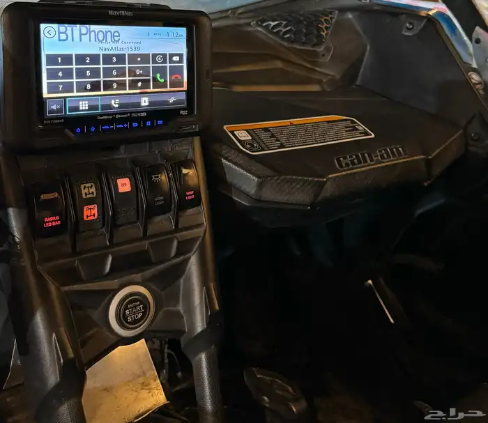 كانام موديل 2018 Can am X3 5