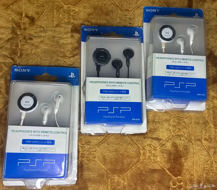 ملحقات سوني نينتندو 2