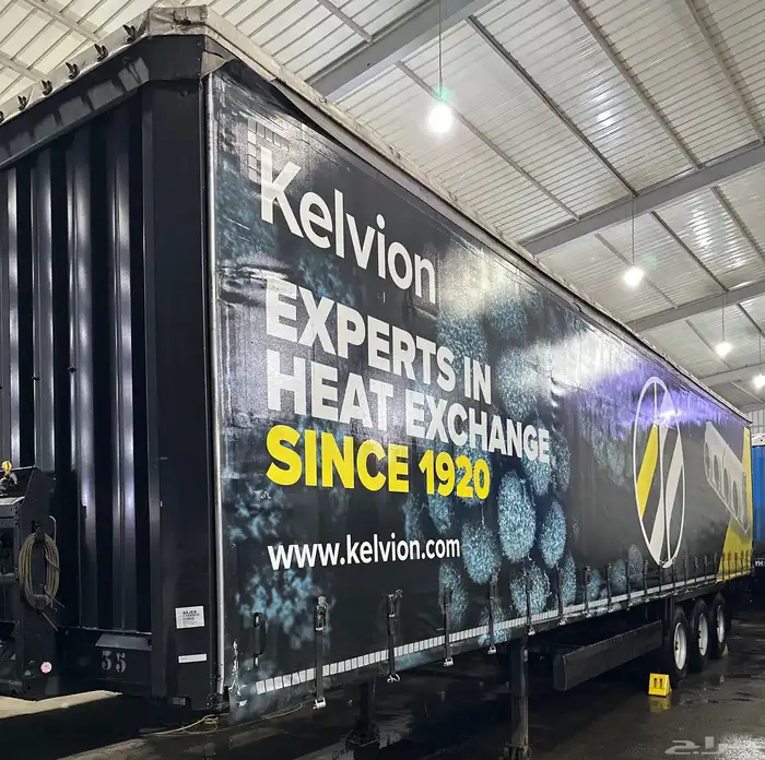 سطحات تيادر 2017 0