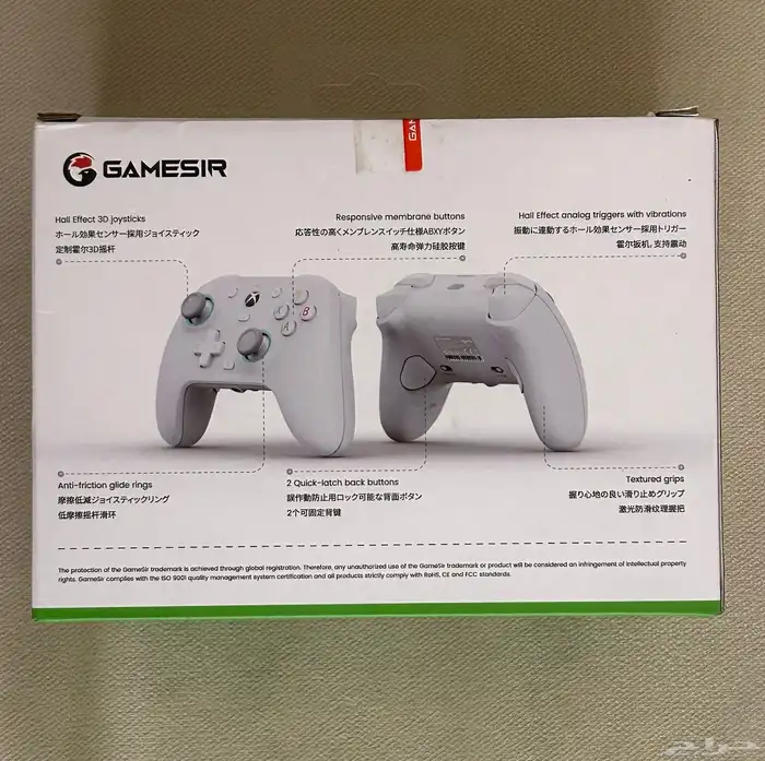 gamesir g7 se يد تحكم اكس بوكس 1