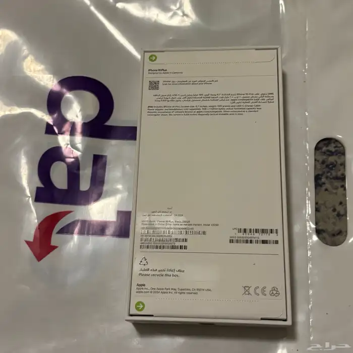 للبيع آيفون 16 بلس 256 قيقا لونه اسود 1