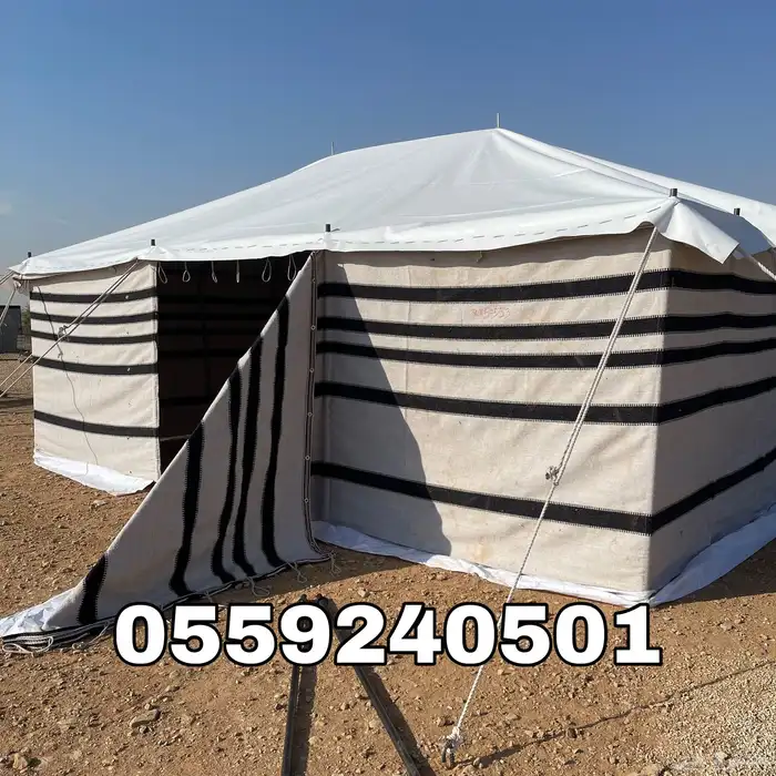 بيوت شعر - بيت شعر ابيض تركي بجميع المقاسات - خيام شعر 20