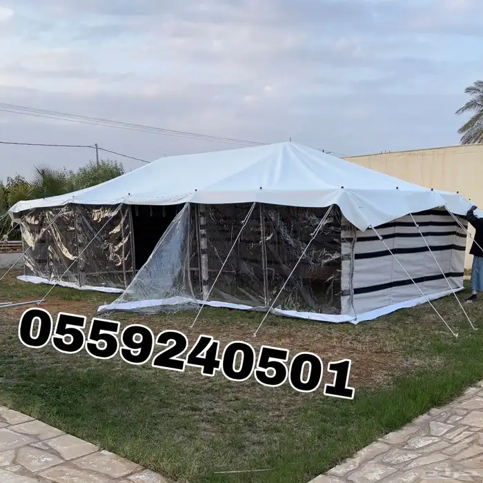 بيوت شعر - بيت شعر ابيض تركي بجميع المقاسات - خيام شعر 6