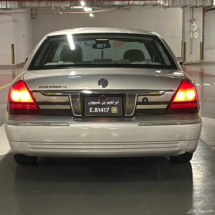 فورد جراند ماركيز 2007 بقمه النظافه 8