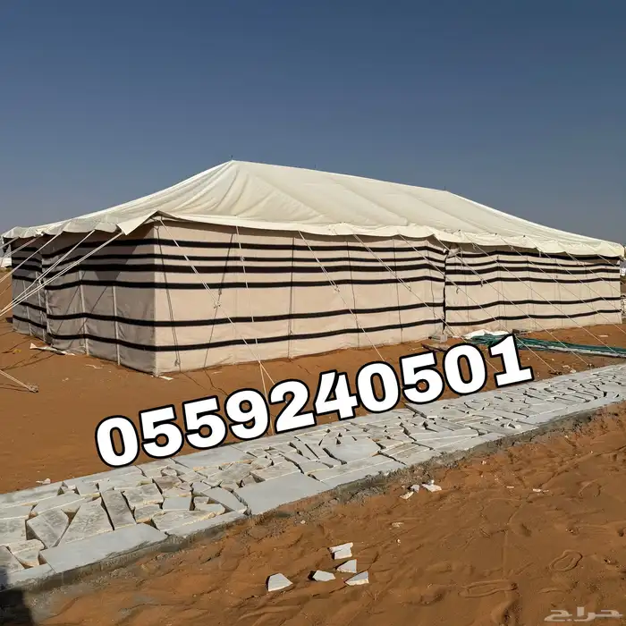 بيوت شعر - بيت شعر ابيض تركي بجميع المقاسات - خيام شعر 10