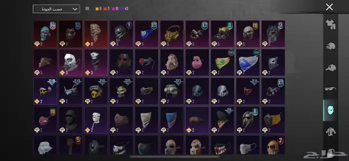 حساب ببجي 11