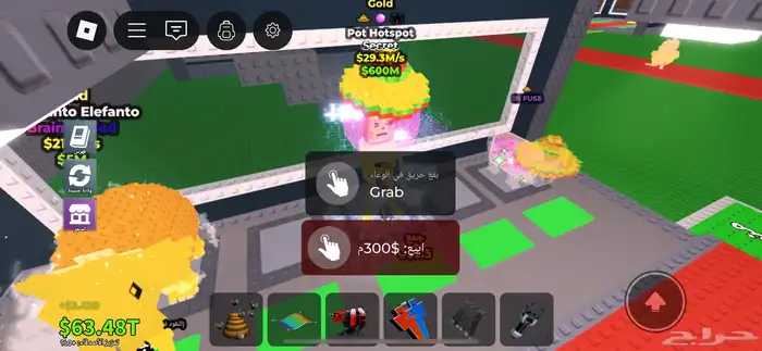 نوادر ماب السرقه ابي مقبلها دولارات سوني حساب سعودي 2