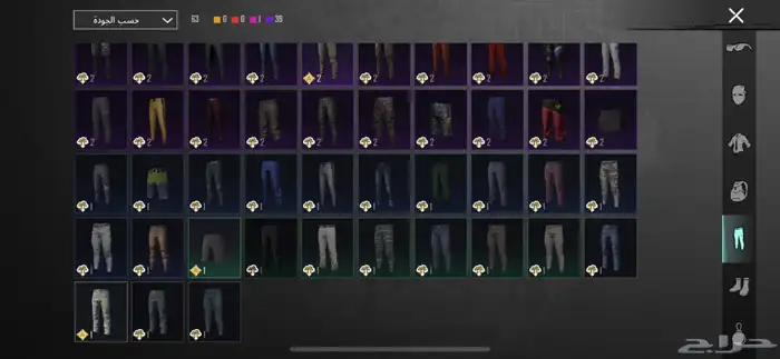 حساب ببجي 18