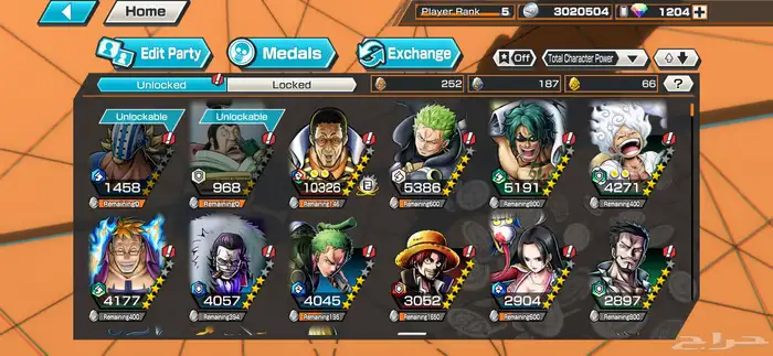 حساب باونتي راش للبيع 6