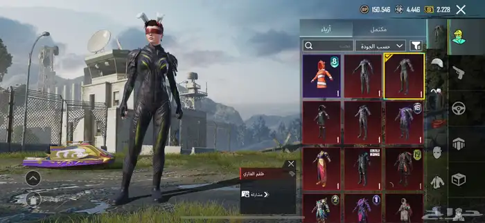 حساب ببجي للبيع (مكه مكرمه يد بيد)100 ريال 7