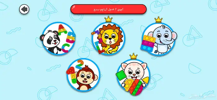 فورد فيوجن 2014 ES ماشي 155 الف كيلو للبيع أو البدل 28