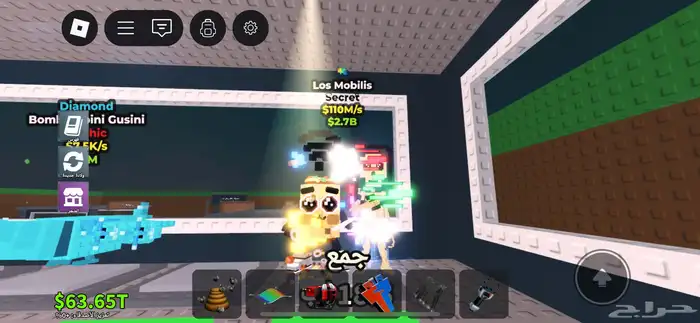 نوادر ماب السرقه ابي مقبلها دولارات سوني حساب سعودي 1