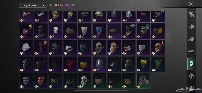 حساب ببجي 12