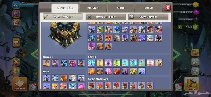 حساب كلاش اوف كلانس تاون 17 شبه ماكس لوكل سعودي 3
