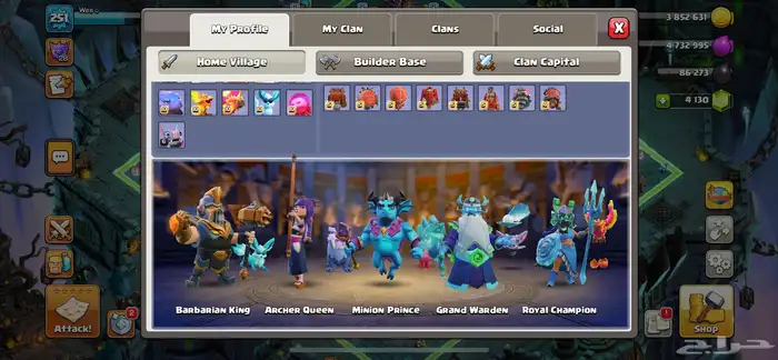 حساب كلاش اوف كلانس تاون 17 شبه ماكس لوكل سعودي 8