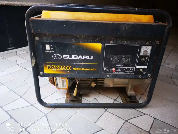 مطور كهربا 2900حج 0