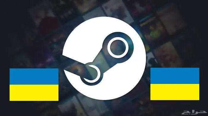 Full access to a Ukrainian Steam account 0
