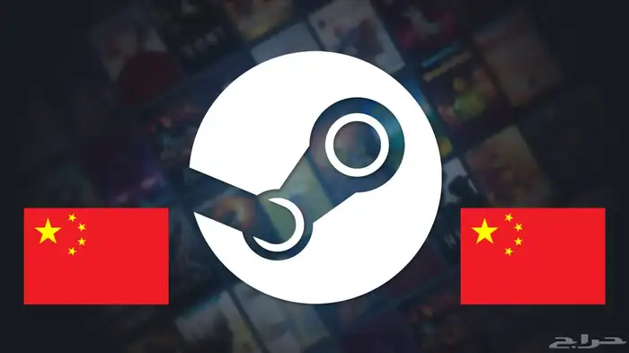 Steam account for China region with full access 0
