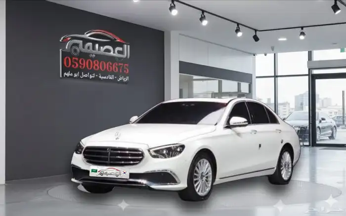مرسيدس-بنز E250 2022 استيراد كوريا - معرض العصيمي 0